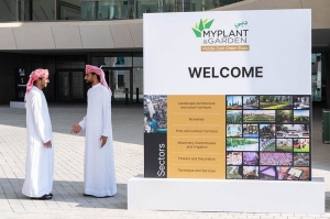 Piace Myplant &amp; Garden Middle East